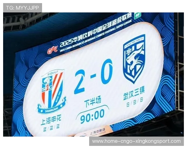 上海申花锋线新援加盟，力争新赛季冲击更高目标